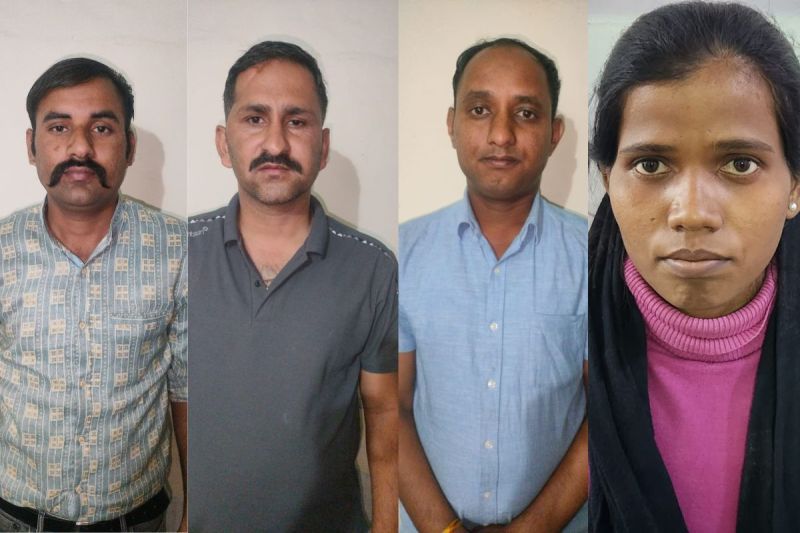 Forest Guard Paper Leak