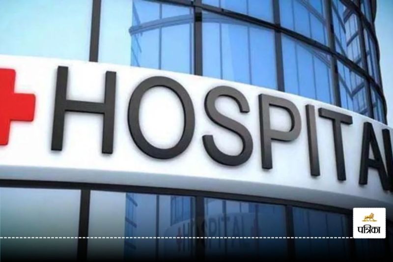 CG News: बीएसपी ने डिस्पेंसरी को बंद करने का दिया निर्देश, लौह अयस्क के परिवहन पर लगेगी रोक! जानें मामला...