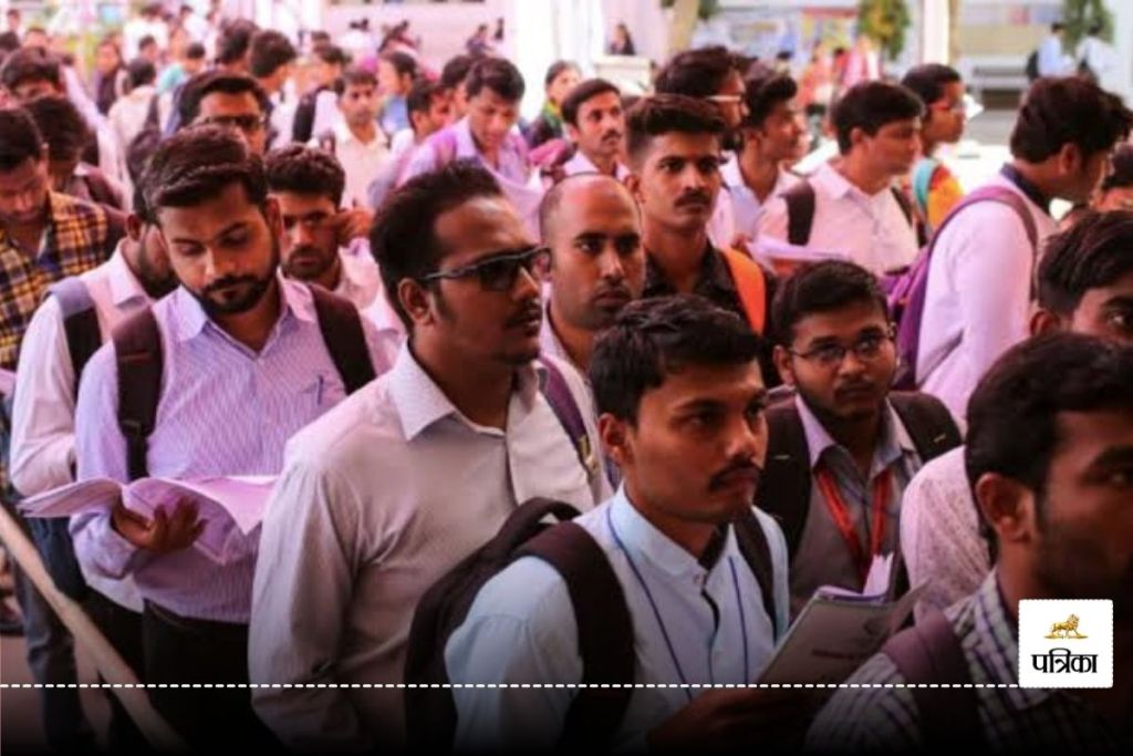 CG News: सरकार बदलते ही बंद हो गया बेरोजगारी भत्ता पोर्टल, नए आवेदन की प्रक्रिया भी अटकी...