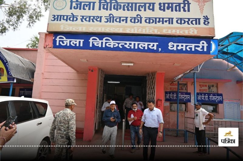 CG News: नहीं थम रहा इस्तीफा देने का सिलसिला, जिला अस्पताल में डॉक्टरों के 11 पद खाली