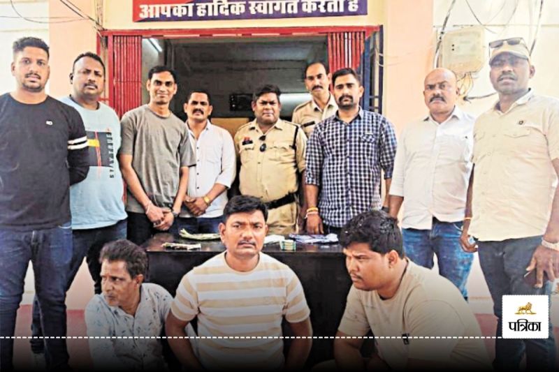 Online Satta: कार में खेला रहे थे ऑनलाइन सट्टा, 51 हजार नगद व मोबाइल पुलिस ने किया जब्त