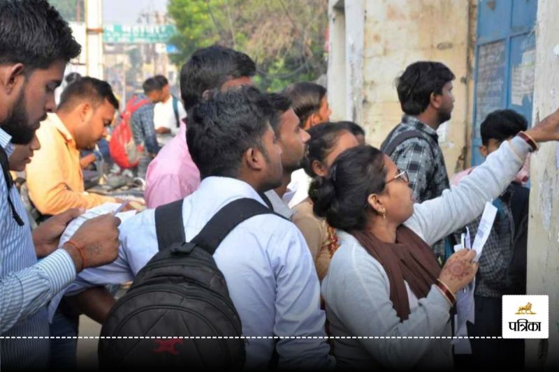 CG News: JEE मेन्स सेशन-2 शेड्यूल जारी, 5 दिनों में 9 शिफ्टों में होगी परीक्षा, 2 लाख 70 हजार कैंडिडेट्स ने कराया रजिस्ट्रेशन