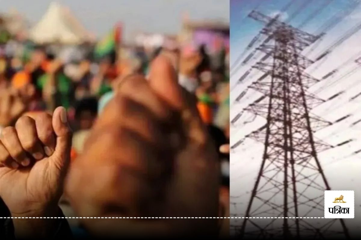 CG News: विद्युत कर्मचारियों ने जताई नाराजगी, अनिश्चितकालीन धरने की दी चेतावनी, जानें मामला…