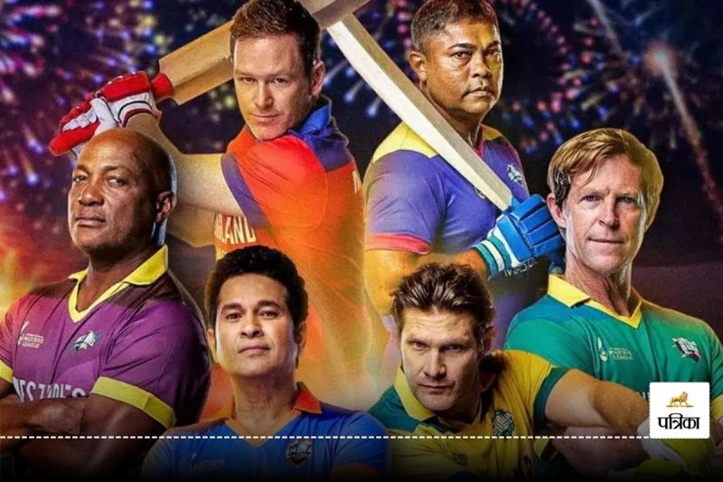 Online betting: सट्टा बाजार में सचिन की टीम फेवरेट! मास्टर्स लीग क्रिकेट टूर्नामेंट में ऑनलाइन लगा दांव, पुलिस ने की कुछ संदिग्ध की पहचान