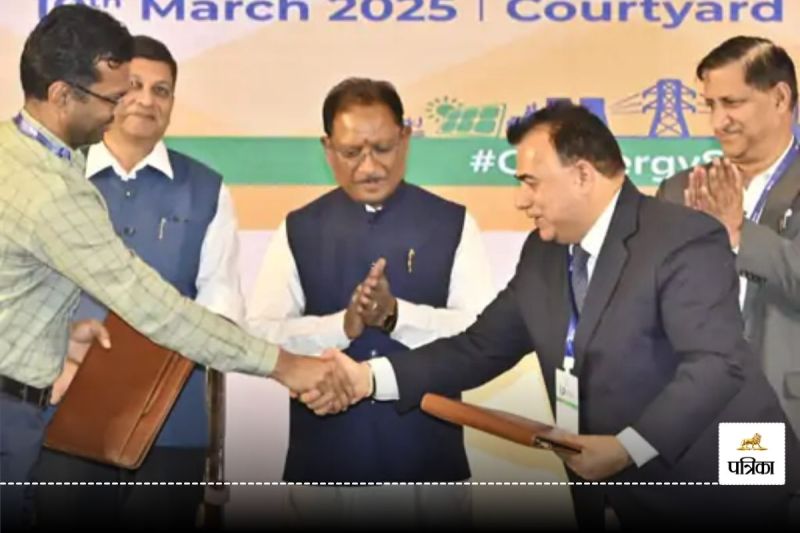 Chhattisgarh Investors Summit: 3 लाख करोड़ से छत्तीसगढ़ बनेगा एनर्जी हब, इन क्षेत्रों में सबसे ज्यादा इनवेस्टमेंट, जल्द मिलेगी सस्ती बिजली