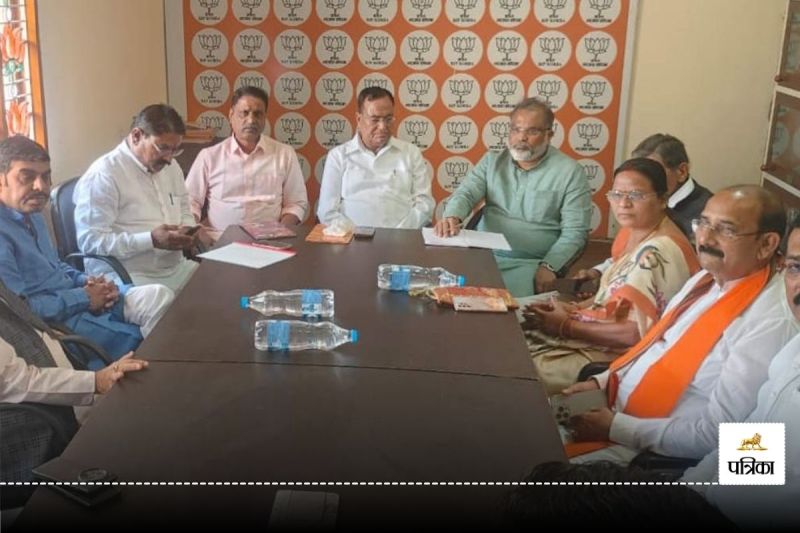 Korba: पार्टी के प्रत्याशी की हार क्यों हुई? जांच करने कोरबा पहुंची भाजपा की टीम, सामने नहीं आया साजिशकर्ता का नाम