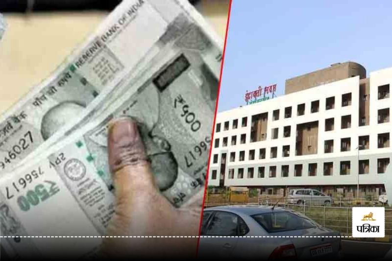 CG News: शिक्षकों को एरियर्स भुगतान के लिए प्रक्रिया तेज, पंचायत विभाग ने CEO को भेजा पत्र