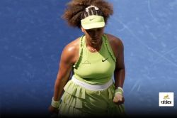 Miami Open 2025: नाओमी ओसाका ने शानदार जीत के साथ मियामी ओपन के तीसरे दौर में
बनाई जगह - image