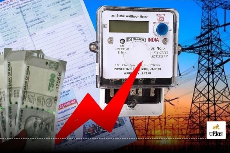 स्मार्ट मीटर लगने वाले घरों में से 90% उपभोक्ताओं का बढ़ा बिल, कांग्रेसियों ने किया विरोध...