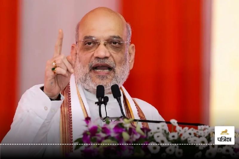 Amit Shah CG Visit: अप्रैल के पहले सप्ताह में अमित शाह का दंतेवाड़ा दौरा, बस्तर पंडुम के समापन कार्यक्रम में होंगे शामिल