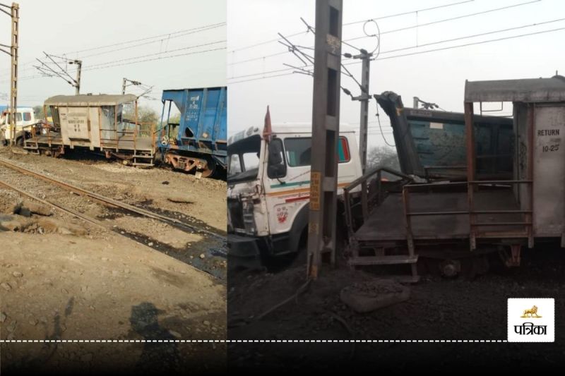 Korba Breaking: तेज रफ्तार ट्रक ने मालगाड़ी को मारी भीषण टक्कर, डिब्बा पटरी से उतरा, फिर.... लोगों में मचा हड़कंप
