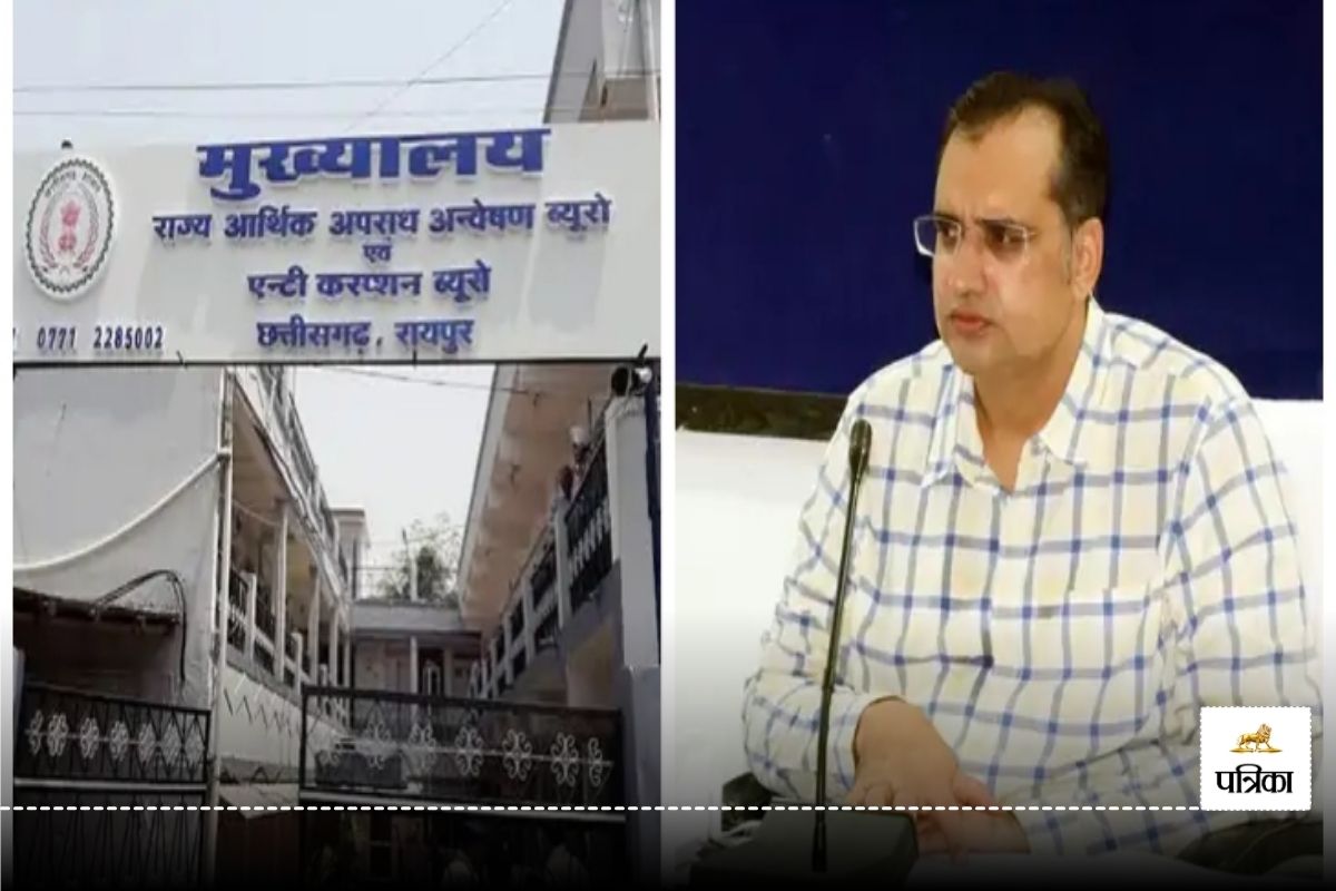 CGMSC Scam: 660 करोड़ की गड़बड़ी मामले में EOW ने IAS भीम सिंह से 10 घंटे की पूछताछ, ऑडिट रिपोर्ट में हुआ था खुलासा