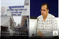 CGMSC Scam: 660 करोड़ की गड़बड़ी मामले में EOW ने IAS भीम सिंह से 10 घंटे की
पूछताछ, ऑडिट रिपोर्ट में हुआ था खुलासा - image