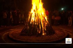 Holika Dahan: कहीं फिर से ना हो जाए अनहोनी, छत्तीसगढ़ के इन गांवों में नहीं हुआ
होलिका दहन - image