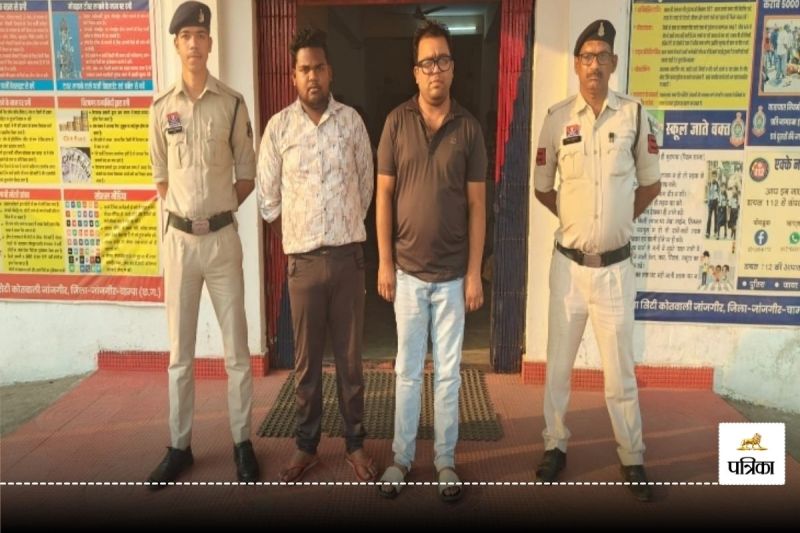 CG News: जिओ कंपनी का डिस्ट्रीब्यूटर सौरभ पालीवाल गिरफ्तार, धोखाधड़ी करने वाले पॉइंट ऑफ सेल के 3 संचालक पहले जा चुके जेल