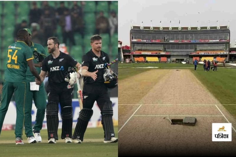 Lahore Pitch Report