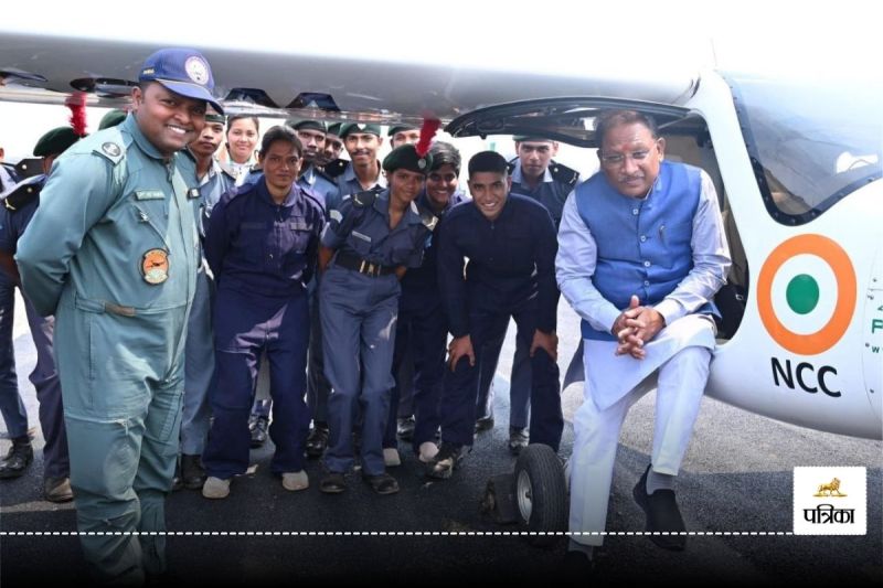 CG News: सरकार युवाओं को बनाएगी पायलट, प्लेन उड़ाता देख CM साय पहुंचे बच्चों से मिलने, बोले- हर संभव सहायता होगी उपलब्ध