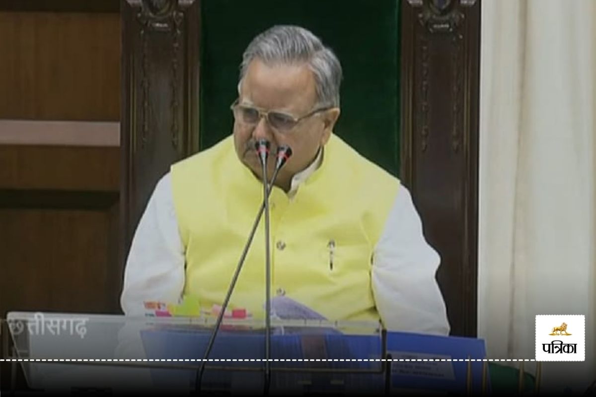 CG Budget Session: दिवंगत सदस्यों के निधन की सूचना में देरी पर सदन में हंगामा, स्पीकर ने भी जताई नाराजगी, जानें क्या कहा?