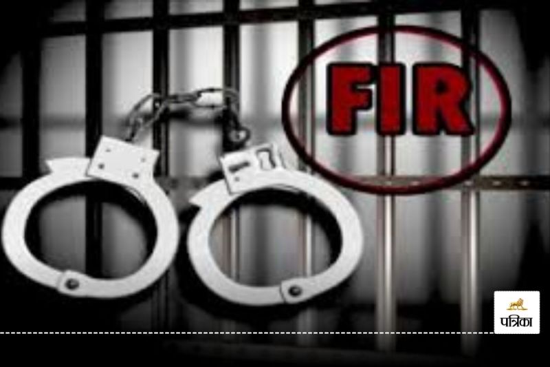 अजब-गजब मामला! उपहार के सामान बेचने पर बहु नाराज, पति व सास पर कर दी FIR दर्ज..