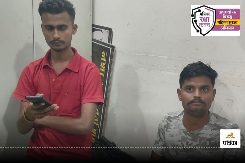 Crime News: बीएसएफ के 2 जवानों ने युवती से की छेड़छाड़, नशे में धुत होकर करने लगे ऐसी हरकतें… गिरफ्तार