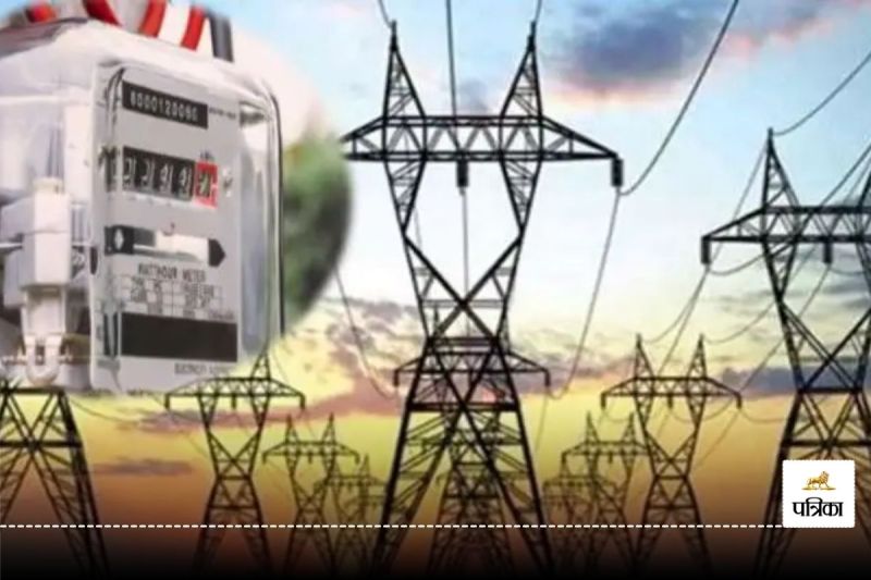 CG News: 1 जून से प्रीपेड स्मार्ट मीटर सिस्टम लागू, रिचार्ज खत्म होते ही कट जाएगी बिजली!