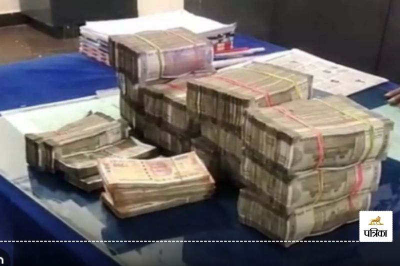 वाहन चेकिंग के दौरान खुलासा! संदिग्ध व्यक्ति के पास से 53 लाख कैश बरामद, पुलिस जांच में जुटी..
