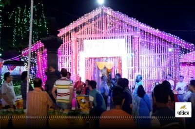 Short video poster image