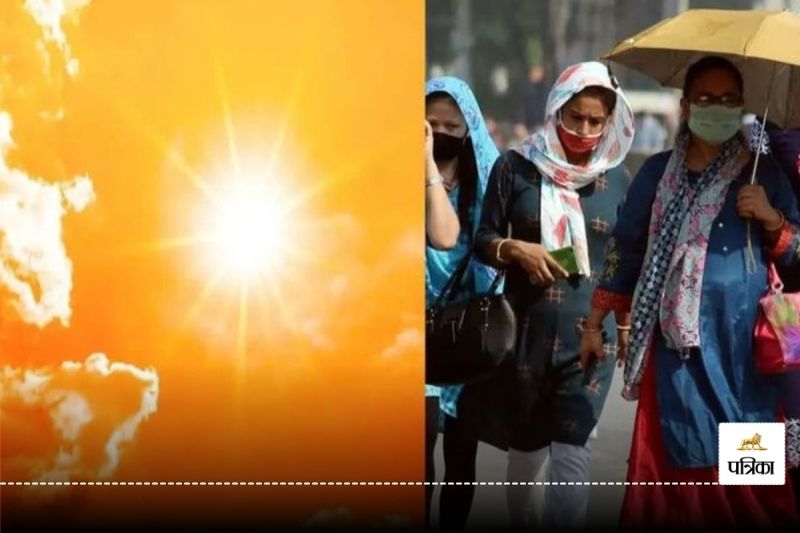 मार्च में ही भीषण गर्मी का एहसास! अधिकतम पारा 40 डिग्री के करीब, कूलर-एसी की बढ़ी मांग
