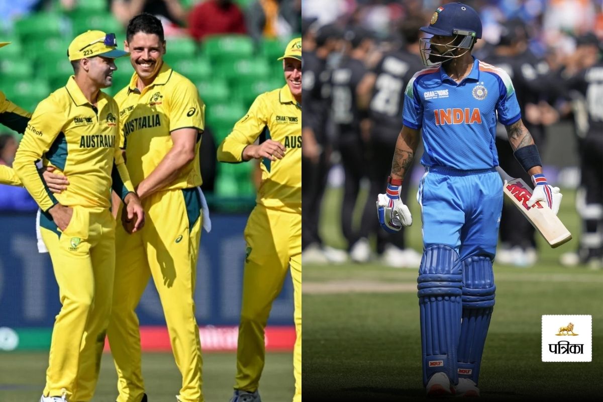 IND vs AUS Champions Trophy 2025