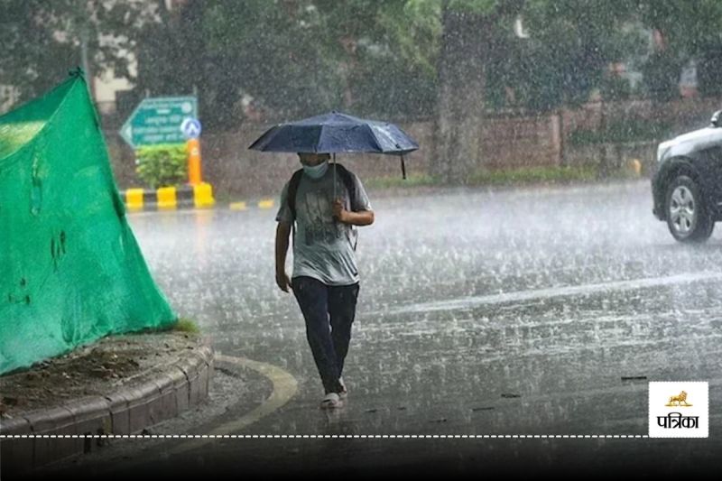 Weather Update: कई जिलों में अंधड़ के साथ बारिश की संभावना… 19 से 22 मार्च के बीच जमकर बरसेंगे बादल, IMD ने दी चेतावनी