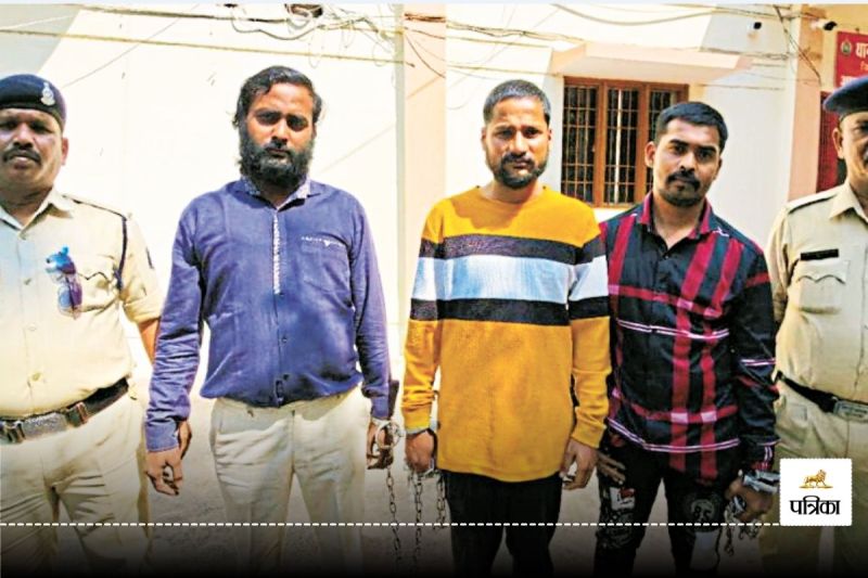 कांग्रेस पार्षद के पुत्र समेत 3 लोग गुपचुप तरीके से कर रहे थे खतरनाक काम, अचानक जा पहुंची पुलिस, फिर… मची खलबली