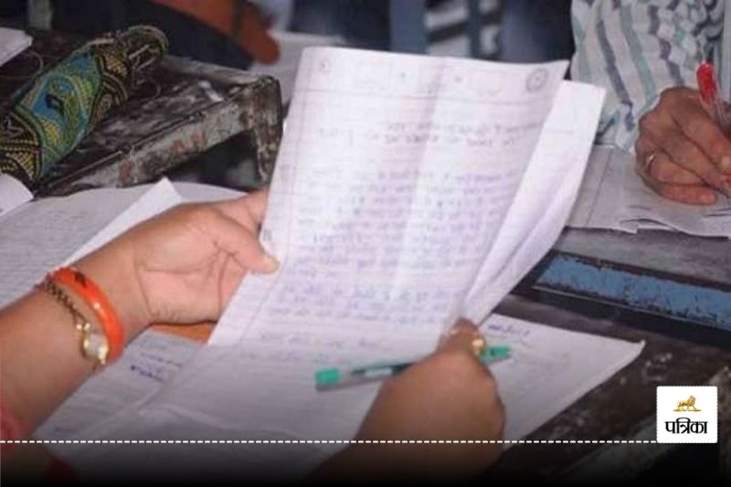 CG Board Result 2025: 10वीं और 12वीं रिजल्ट पर बड़ा अपडेट! इस माह जारी होंगे परिणाम, 26 मार्च से कॉपियां होंगी चेक