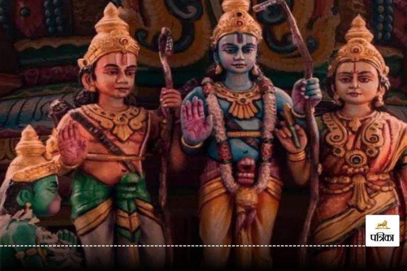 Ram Navami 2025 Date: 5 शुभ संयोग में मनेगा रामलला का जन्मदिन, छत्तीसगढ़ के पंडित से जानें तारीख, शुभ मुहूर्त व महत्व