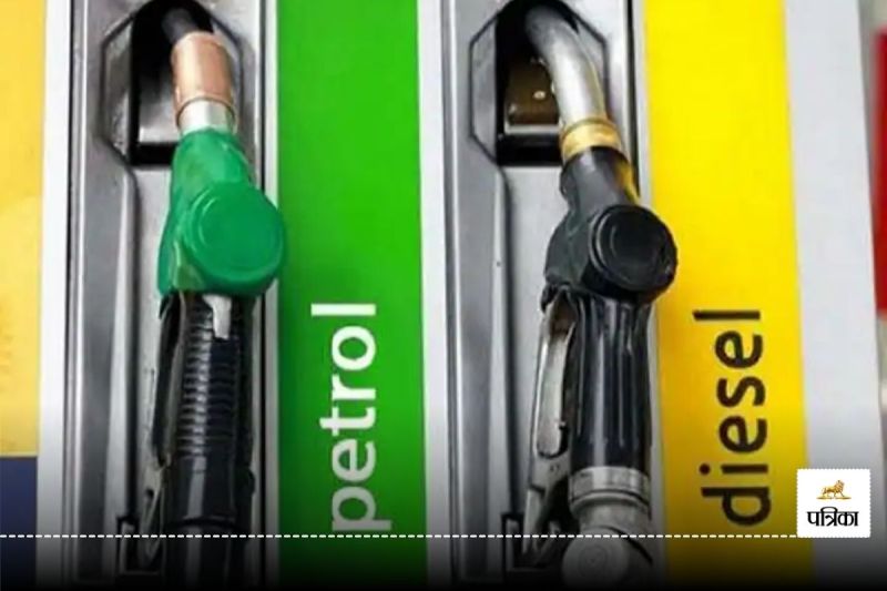 CG Petrol-Diesel Price: महंगा हुआ पेट्रोल-डीजल! केंद्र सरकार ने बढ़ाई एक्साइज ड्यूटी, नई दरें रात 12 बजे से लागू