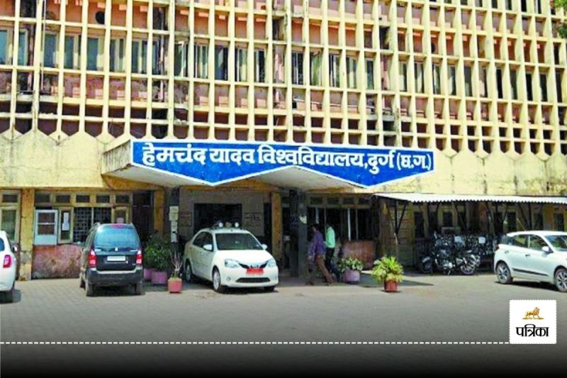 विश्वविद्यालय की वार्षिक परीक्षा में करवाया नकल, छात्रा की शिकायत पर जांच शुरू... अब एग्जाम में बैठाए जा सकते हैं ऑब्जर्वर