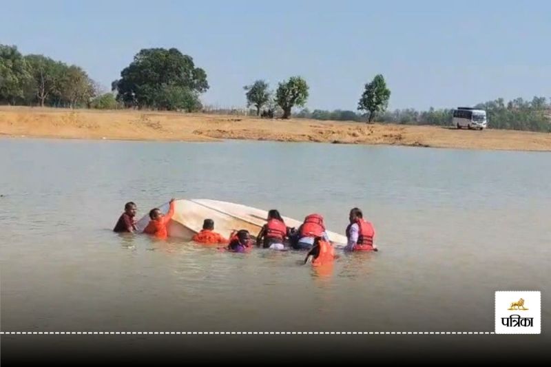 Jashpur News: मयाली नेचर पार्क में बड़ा हादसा, डैम के बीच अचानक पलटी नाव, SDRF ने 7 लोगों को सुरक्षित बचाया
