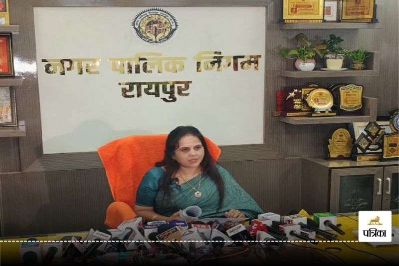 Raipur Nagar Nigam Budget 2025: 28 मार्च को BJP महापौर मीनल चौबे पेश करेंगी बजट, 15 साल बाद होंगे ये बड़े बदलाव...