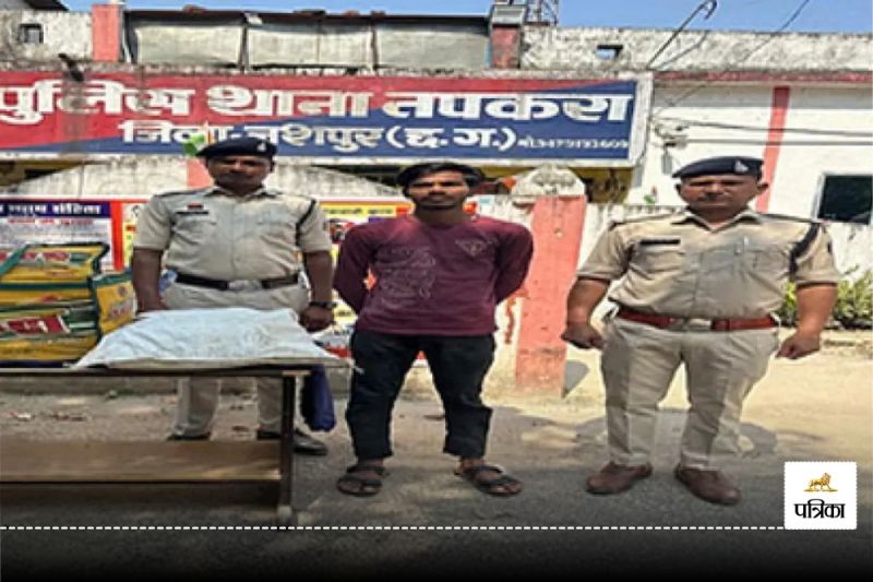 Jashpur News: अपराध में डूबा बचपन! गांजा तस्करी में नाबालिग बच्चों का इस्तेमाल कर रहे उत्तरप्रदेश के सरगना, गिरफ्तार