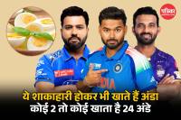 Cricketers eating egg these are love to eat eggs daily