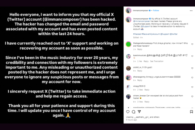 D Imman X Account Hacked Latest Post