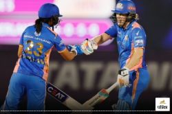 WPL 2025 Final DC vs MI: नैट साइवर-ब्रंट ने रचा इतिहास, मुंबई इंडियंस ने दिल्ली
कैपिटल्स को दिया 150 रन का लक्ष्य - image