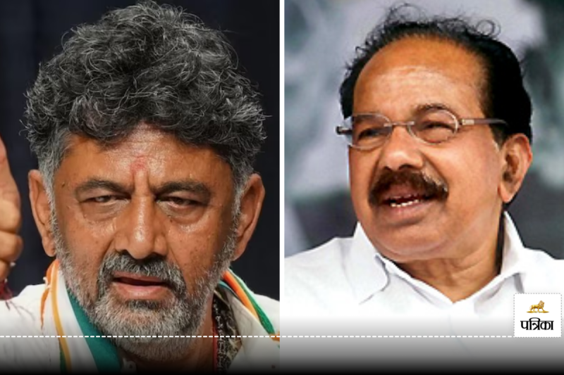 DK Shivakumar and Veerappa Moily