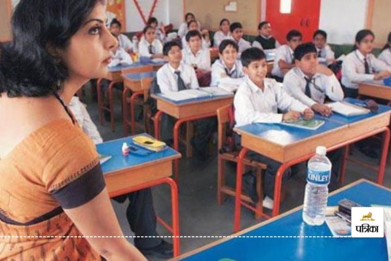 DSSSB Teacher Salary