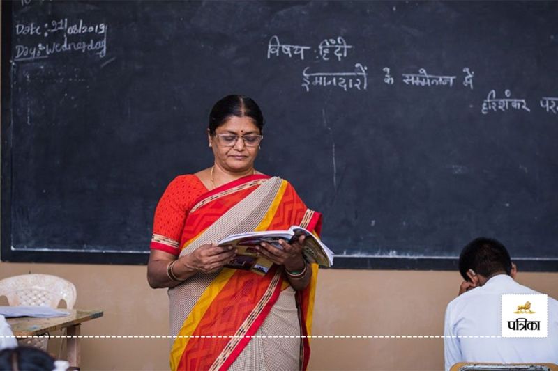 DSSSB Teacher Vacancy 2025