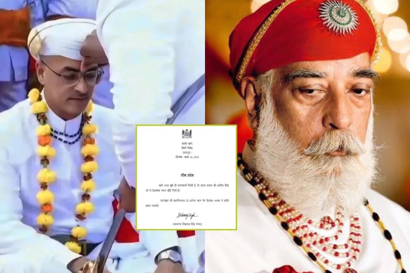 Death of Arvind Singh Mewar