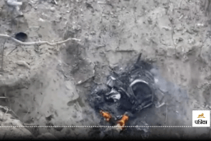 Debris of the IAF's Jaguar aircraft in Ambala