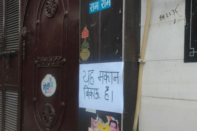 Delhi Mosque Construction Dispute: दिल्ली से पलायन करेंगे हिन्दू परिवार, ब्रह्मपुरी में भड़का मस्जिद निर्माण पर विवाद, जानें पूरा मामला