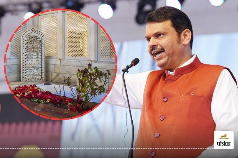 Devendra Fadnavis Aurangzeb grave row