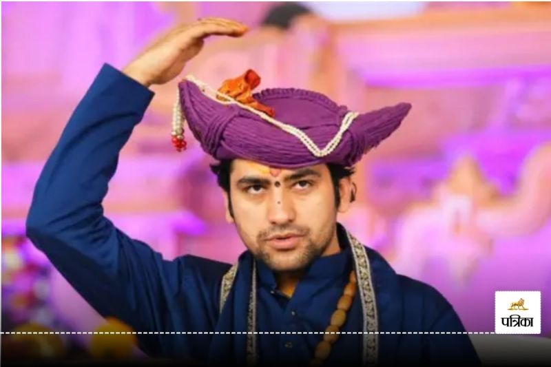 Dheerendra krishna shashtri