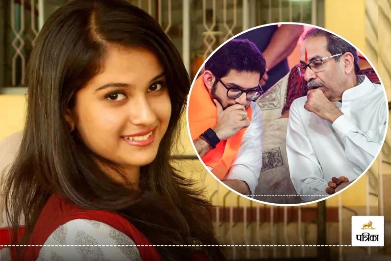 Disha Salian Uddhav Thackeray